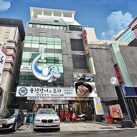 Eel Guesthouse Seoul Exteriör bild