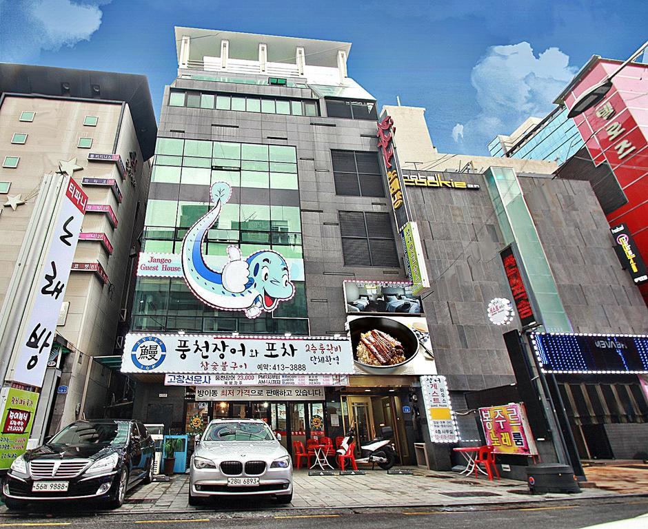 Eel Guesthouse Seoul Exteriör bild