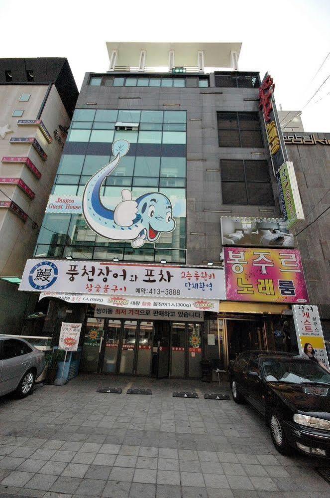 Eel Guesthouse Seoul Exteriör bild